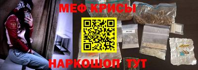 индика Обь