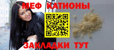 индика Обь