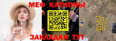 Альфа ПВП Новозыбков