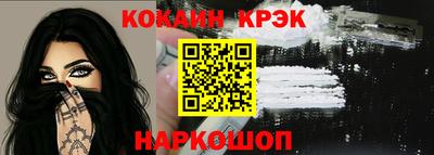скорость mdpv Нягань