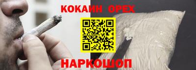 скорость mdpv Нягань