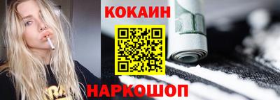 индика Обь