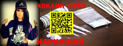 скорость mdpv Нягань