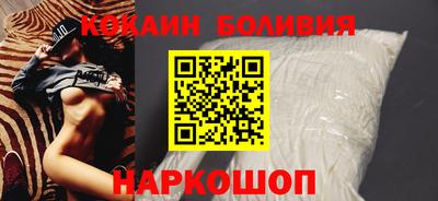 скорость mdpv Нягань