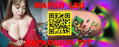 мяу мяу мука Новокубанск