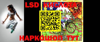 мяу мяу кристалл Обнинск