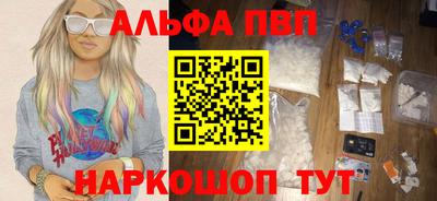 индика Обь