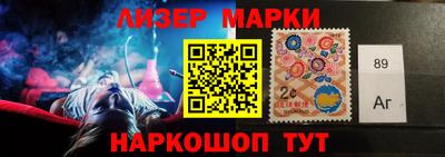 мяу мяу кристалл Обнинск