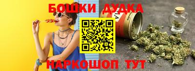 скорость mdpv Нягань