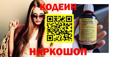 скорость mdpv Нягань