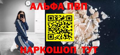 индика Обь