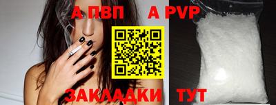 скорость mdpv Нягань