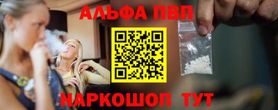 индика Обь