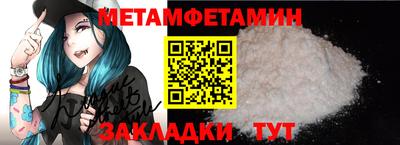 скорость mdpv Нягань