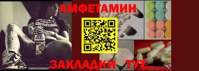 скорость mdpv Нягань