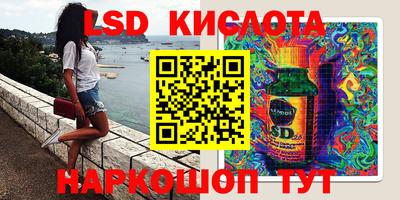 скорость mdpv Нягань