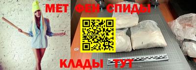 индика Обь