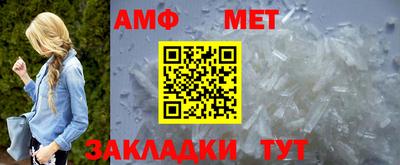 индика Обь