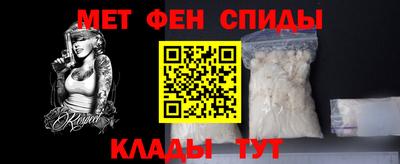 Альфа ПВП Новодвинск