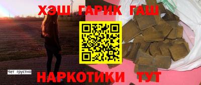 индика Обь