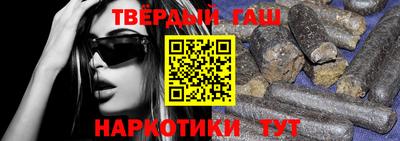 мяу мяу кристалл Обнинск