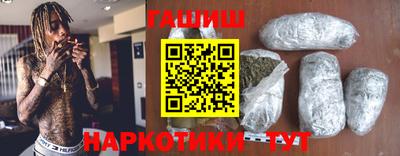 мяу мяу кристалл Обнинск