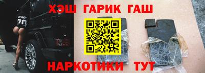 индика Обь