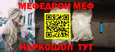Альфа ПВП Новодвинск