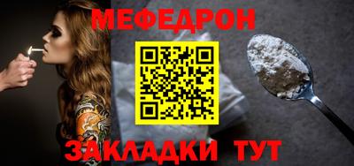 скорость mdpv Нягань