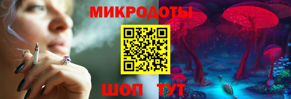 Галлюциногенные грибы прущие грибы  Псилоцибиновые грибы Magic Shrooms  Вход с VPN  Сарапул 